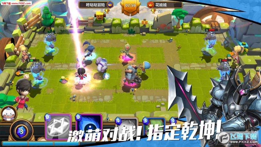 解惑蜗牛问答,找答案就问