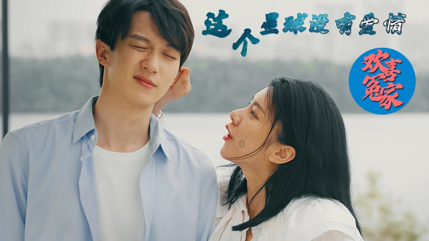 沪江开心词场